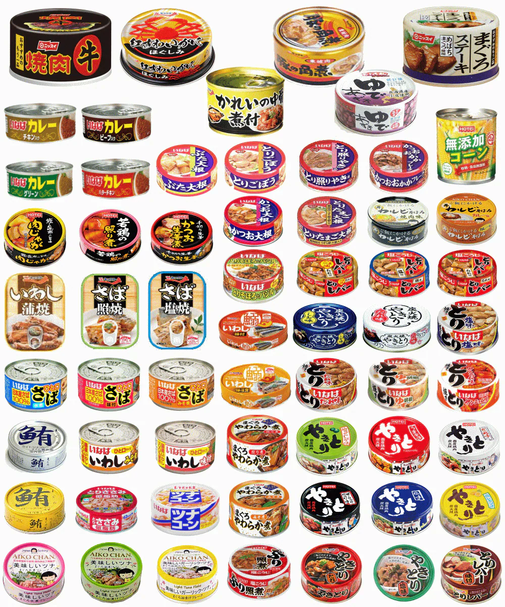 【缶詰め】リニューアル 非常食 保存食に 缶詰 60缶 6大メーカー 水産 畜産 惣菜 カレー ポチッで缶詰居酒屋！ 毎日楽しい缶詰グルメ 和洋中おかずが大集合！関東圏送料無料