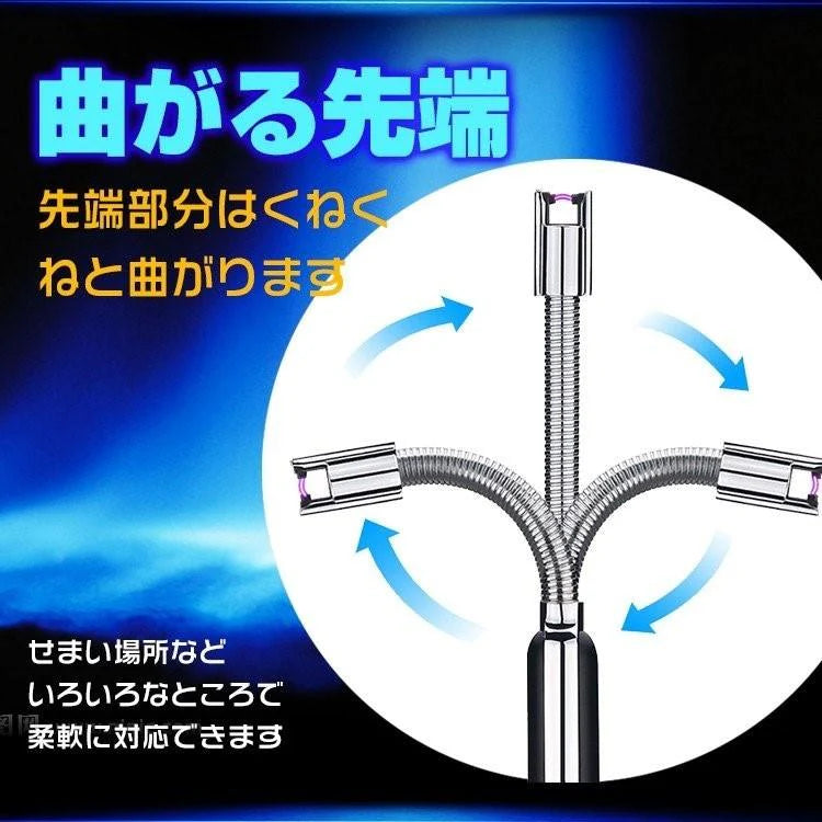 ライター usb 充電式 小型 電子ライタープラズマ 防風 プレゼント 電子 曲がる フレキシブル 喫煙具 キャンドル 誕生日 贈り物 ギフトE(ブルー)