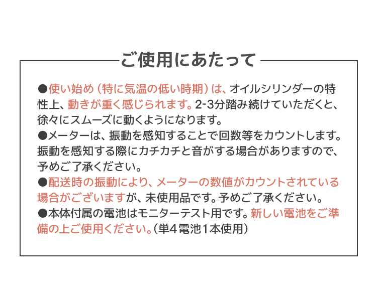 【ブラック×ホワイト】ステッパー 静音 ダイエット エアロステッパー サイドステッパー 踏み台昇降 室内運動 器具 有酸素運動 室内 コンパクト 高齢者 足踏み ステッパー 健康 運動 器具 ステップ台 踏み台昇降 室内トレーニング 脂肪燃焼 フィットネス