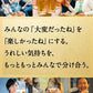 キリン 一番搾り 350ml××3ケース/72本