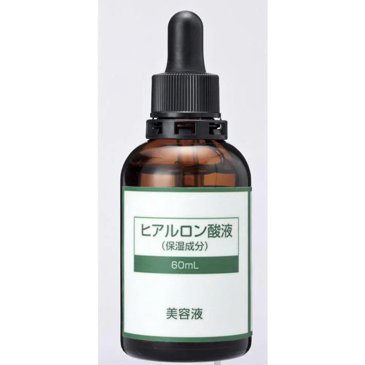 ヒアルロン酸液（美容液） ６０ｍｌ◆ 原液 保湿 美容液 しっとり 集中 美肌 ハリ キメ 乾燥 スキンケア 潤い 原料 ヘアケア リップケア ボディケア 手作り化粧水 手作り化粧品 手作りコスメ ポイント消費 ポイント消化 母の日
