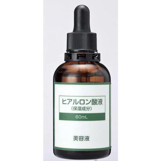 ヒアルロン酸液（美容液） ６０ｍｌ◆ 原液 保湿 美容液 しっとり 集中 美肌 ハリ キメ 乾燥 スキンケア 潤い 原料 ヘアケア リップケア ボディケア 手作り化粧水 手作り化粧品 手作りコスメ ポイント消費 ポイント消化 母の日