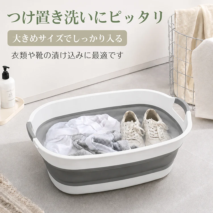 ◎予約・10月上旬発送予定◎折りたたみバケツ ソフトタイプ 洗い桶 ペット用品 排水栓付 お風呂