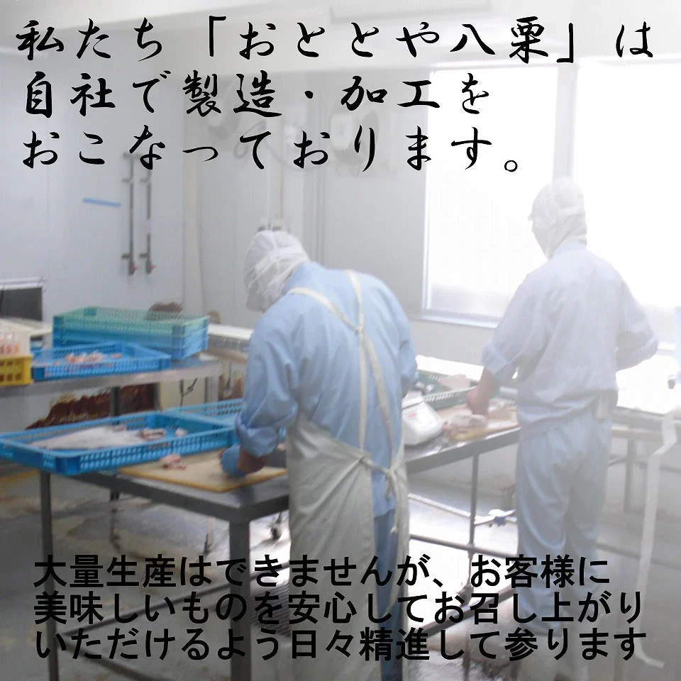 訳あり 海鮮 お刺身３種 詰め合わせセット( 天然エビ 真鯛 白魚 )合計700g 赤エビ まだい しらうお さしみ 盛り合わせ お刺身えび 海鮮丼 しらうお丼 手巻き 寿司 刺身 パスタ　冷凍便