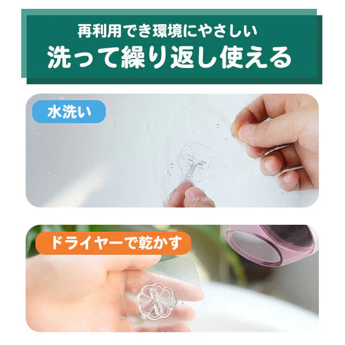 【予約商品・発送時期は商品説明に記載】フック 壁 粘着 粘着フック フックシール 10個入り 超強力 透明 タイプ シール 耐荷重 8kg はがせる 穴開けない 賃貸 繰り返し使える 収納 キッチン 浴室 玄関 インテリア 便利 10個 セット 送料無料 ギフト プレゼント