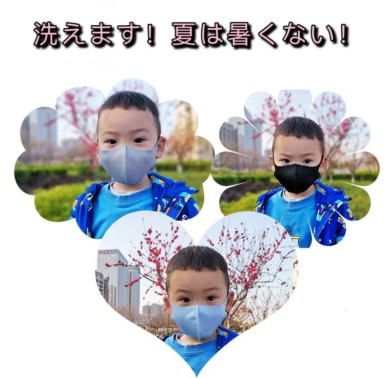 【ランダム発送】スポーツ マスク 3枚組・呼吸しやすい 繰り返し 洗える スポーツ マスク 男子 女性 ファンション おしゃれ マスク 大人 子供 キッズ 個包装 5色 (3枚)