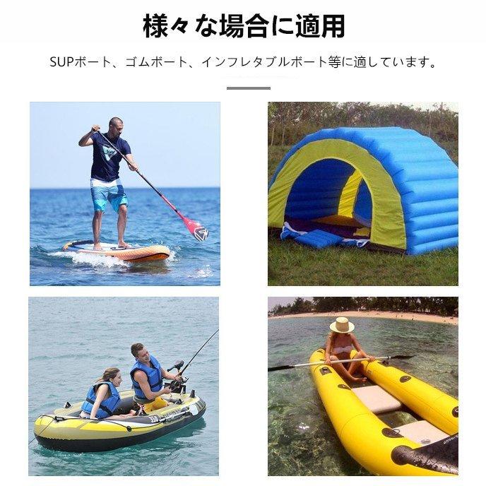 バランステーブル 高圧インフレエアハンドポンプ　SUP ダブルアクション 空気入れ インフレータブル エアーポンプ　サーフボード専用空気入れ　サーフィン w176A(レッド)