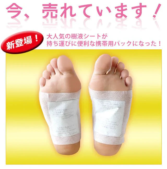 足裏樹液シート２４枚（両足12回分）個包装　携帯に便利　遠赤外線　木酢エキス