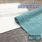 【グレー】バスマット タオル地 速乾 50×80cm 3 color 綿100％ 吸水 玄関マット おしゃれ 浴室マット トイレマット 洗面所 マット お風呂 ホテル 足ふきマット ホテル仕様 タオル 快適 北欧 洗える 送料無料 大判
