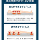 【セミダブル】【グレー】高反発マットレス セミダブル 極厚10cm 190N 三つ折り マットレス 高反発ウレタン ごろ寝マット 敷き布団 洗えるカバー 腰痛対策