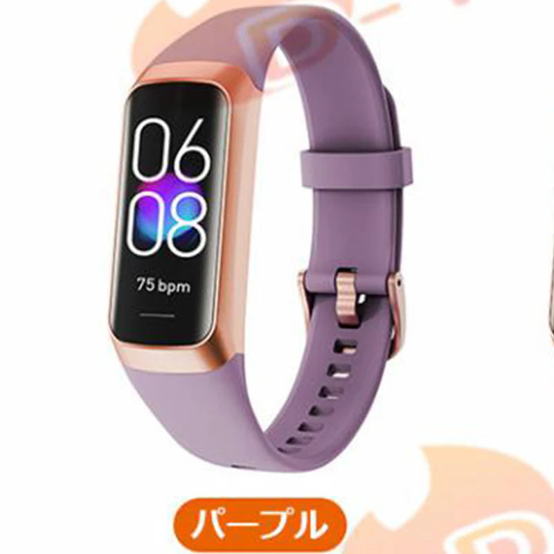 スマートウォッチ 腕時計 スマートブレスレット 血圧 血中酸素 日本語 24時間体温測定 iphone android 対応 歩数計 Line 心拍計 健康管理 おすすめ s046C(パープル)