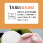 【うさぎ】お尻型 蓄熱式湯たんぽ むぎゅ(Ｍgyu) 湯たんぽ 充電式 ペット エコ湯たんぽ ウサギ パンダ ゆたんぽ かわいい おすすめ プレゼント クリスマス うさぎ お湯不要 電気湯たんぽ 節電 動物 アニマル あったか 冷え対策 冷え性 安眠 洗える