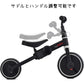 自転車 子供 乗り物 1-6歳 サイクルピープル バランスバイク キッズバイク 足けり ギフト 誕生日 プ レゼント ギフト 送料無料 w350D(ブルー)