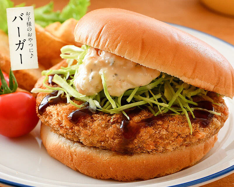 メンチカツ 2.5kg（100g×25個） メンチ まとめ買い 大量 冷凍 冷凍惣菜 おかず 大人 おかずセット 冷凍総菜 弁当 冷凍食品 惣菜 揚げ物 業務用 弁当のおかず 惣菜セット 美味しい 酒のつまみ おつまみ ビール 母の日 プレゼント ギフト  母の日思いの 実用的 父の日 子供