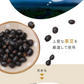 健康菜茶 黒豆茶 国産 北海道産黒豆使用 5g 40包 賞味期限：2026年1月10日 （パッケージリニューアルのため）カウシェ限定 | オーガライフ