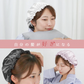 【ホワイト】ナイトキャップ シルク 100% うるっと保湿 シルクナイトキャップ シルクキャップ ヘアキャップ ロングヘア用 シルク しるくきゃっぷナイト ナイト キャップ キャップ レディース 就寝用 帽子 保湿 摩擦 ヘアケア
