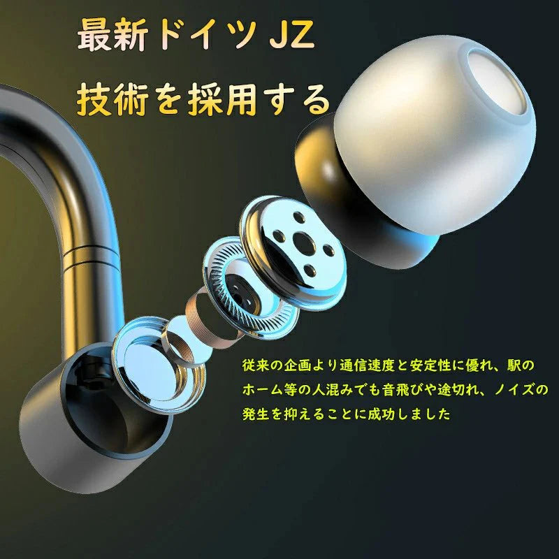Bluetooth ヘッドセット 超大容量バッテリー 自動接続 V5.0 片耳 左右耳兼用 高音質 長持ちイヤホン CSRチップ搭載 マイク内蔵 ハンズフリー通話 日本語取扱書 携帯電話用 iOS android 対応 w137B(ブラック)