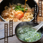 小豆島 醤油蔵の佃煮 3種合計100袋セット 送料無料 食品 お試し わけあり グルメ 訳あり 特産品