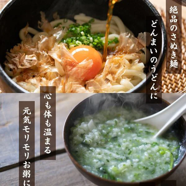 小豆島 醤油蔵の佃煮 3種合計100袋セット 送料無料 食品 お試し わけあり グルメ 訳あり 特産品