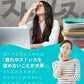 【大容量★約6ヶ月分】healthylife アンミント サプリ サプリメント 寝活サプリ 安らぎ リラックス グリシン 休息サプリ BCAA クロレラ クワンソウ ホップ バレリアン ミントミント レモンバーム 大人気ハーブ 安らぎサポートで良質な夜を 寝付けない方にオススメ おすすめ 人気 ランキング 効果 強力 最強 通販 日本製 国産 健康サプリ 健康食品