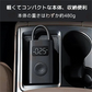空気入れ 電動 1S エアコンプレッサー  PSE認証 Type-C充電 自転車 電動エアーポンプ 自動停止 空気圧指定可 LEDライト車/バイク/ボール/小型自動車