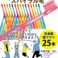 歯ブラシ Ci PRO PLUS スパイラル／Mふつう／25本入り プロプラス スパイラル【Ciメディカル 歯ブラシ】【メール便送料無料】