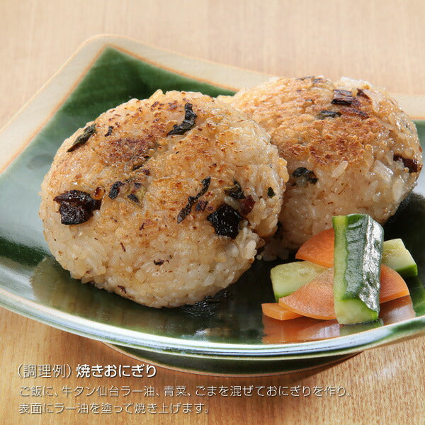 宮城県 「仙台ラー油詰合せ×12個セット」【送料込み】