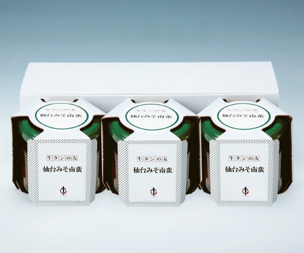 宮城県 「仙台みそ南蛮詰合せ」3個セット【送料込み】
