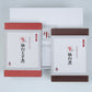 【3人シェア買いでお得】牛タンレトルト詰合せ NGR-10