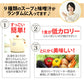 スープ＆生味噌汁全９種類１１個セット(国内製造品）！