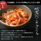 【オススメ】天然 明石ダコ 絶品珍味9種食べ比べセット（小袋）　日本テレビ「ニノさん」でご紹介！【特産品・ご当地特集】