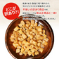 訳あり干し貝柱 200g 割れ 欠け折れ 不成型 小さめ 常温便 ネコポス 送料無料【猛暑注意！到着後お早めに室内へ】