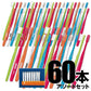 歯ブラシ リセラ スクエア テーパー 60本入り