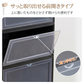 シューズボックス 「クリア」 6点セット シューズケース クリア シューズラック 透明 収納BOX 靴箱 くつ 連結可能 ラック 下駄箱 横開き 積み重ね 折り畳み式 扉つき