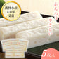 おとうふかまぼこ 真打 おうち買い5枚セット 【送料込み】