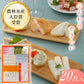 おとうふかまぼこ詰合せＢ70 【送料込み】