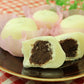 宮城県銘菓 「生クリーム大福　雪ふたえ（12個入り）」【送料込み】