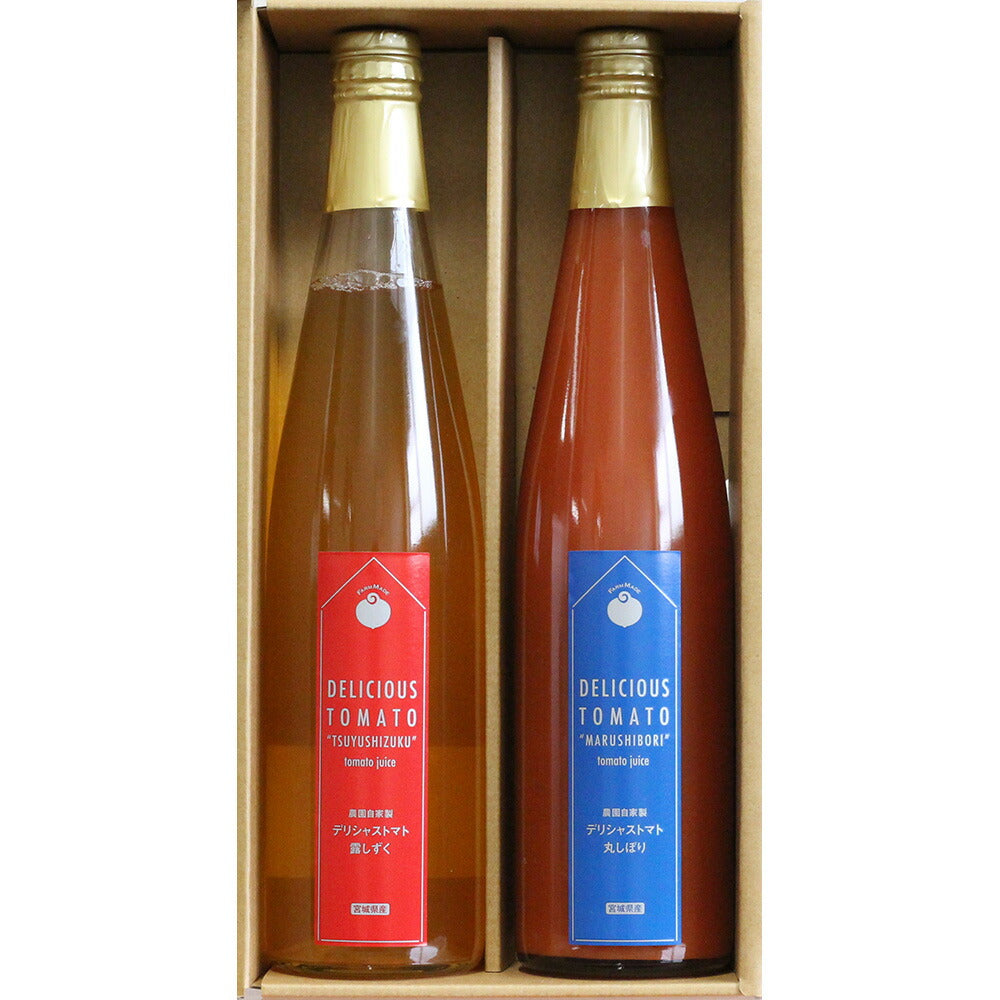 宮城県産 無添加無塩100%紅白デリシャストマトジュース500ｇ２本セット