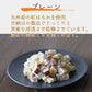 四角芋右衛門 [プレーン] 200g 甘い お芋 スイーツ 芋甘納豆 芋なっとう 芋グラッセ 干し芋 甘納豆 国産 九州産 福岡県産【ゲリラセール】