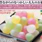 ウイスキーボンボン(個包装) 160g×4袋