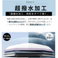 【2026超薄型！晴雨兼用】＼ オフ×ベージュ ／日傘 傘 日傘兼用雨傘 折りたたみ傘 軽量 紫外線対策 日焼け防止 折り畳み傘 超撥水 晴雨兼用 カラビナ付き 台風対応 男女兼用 おしゃれ 飛び出し防止 耐強風設計 耐風 撥水 悪天候に強い 台風対応 梅雨対策