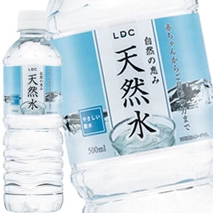 赤ちゃんのミルクにも使えるやさしいお水 ライフドリンクカンパニー ナチュラルミネラルウォーター 自然の恵み天然水 500mlPET×24本［賞味期限：1年以上］［送料無料］【3～4営業日以内に出荷】国産天然水 国産水 軟水 赤ちゃん