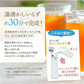 ＼水出したったの30分／水出し濃いメタボメ茶１リットル用３０個入 （ ティーバッグ ティーパック 水出し お茶 健康茶 黒豆 ウーロン茶 杜仲葉 プーアール茶 時短 節電 ）水出しでもしっかり香ばしい♪