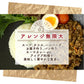 雑穀 雑穀米 国産 ひえ 24kg(400g×60袋)