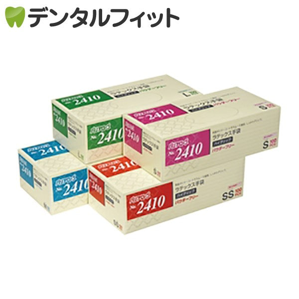 バリアローブ No.2410 ラテックスグローブ ハイグリップ パウダーフリー ポリマー加工 Lサイズ 1箱100枚入り