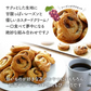 ミニパンオレザン 30g×24個［12個×2p］［冷凍のみ］同一商品は6セットまで同梱可【3～4営業日以内に出荷】【送料無料】