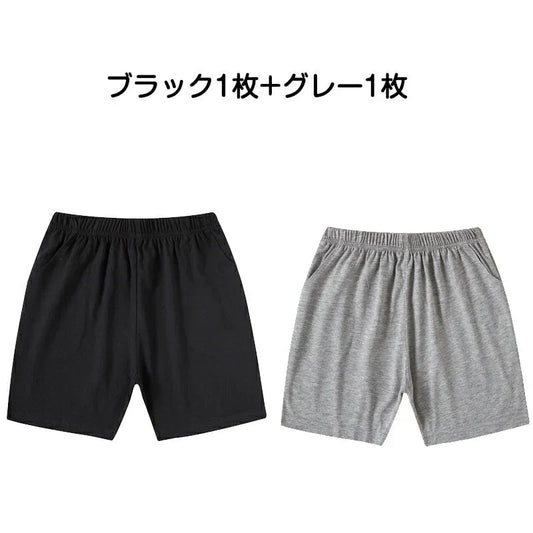 ハーフパンツ 2枚セット 100cm（黒1枚・グレー1枚）子供 キッズ 大人 100 110 120 130 140 150 160 170 体操服 学生 運動会 男子 女子 幼稚園 グレー 黒 半ズボン 短パン 無地 綿 速乾