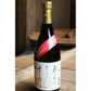 さかほまれ 大吟醸 清酒 飛鳥井 無濾過原酒 720ml ギフト箱入【送料込み】