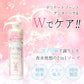 ラビットソープ rabbit soap 120ml デリケートゾーン アンダーヘア 日本製 フレグランス 泡タイプ デリケートソープ 2in1 ニオイ かゆみ 黒ずみ 低刺激