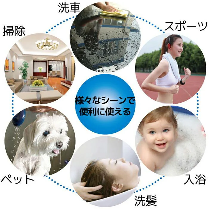 【予約商品・発送時期は商品説明に記載】セームタオル サイズ L 5枚 セット 福袋 タオル 大判 大きめ 吸水 速乾 髪 車 洗車 窓 拭き 洗面所 プール スポーツ 無地 ペット 犬 超吸水 水泳 テニス ハンカチ まとめ買い たおる ドライ ヘア 髪の毛 キッチン